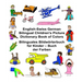 English-Swiss German Bilingual Children's Picture Dictionary Book of Colors Bilinguales Bildwörterbuch für Kinder - Buch der Farben