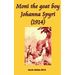 Moni the goat boy Johanna Spyri (1914)