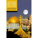 The Oxford History of the Holy Land