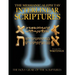 Messianic Aleph Tav Interlinear Scriptures Volume Two the Writings, Paleo and Modern Hebrew-Phonetic Translation-English, Bold Black Edition Study Bib