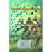 Nature of Images in Novels