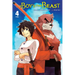 The Boy and the Beast, Vol. 4 (Manga)