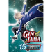 Gin Tama, Vol. 15