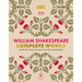 William Shakespeare Complete Works Second Edition