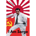 I Am Sorge