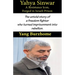 Yahya Sinwar: A Resistance Icon
