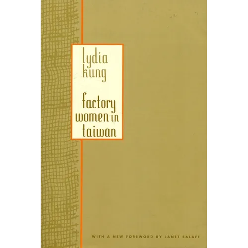 Factory Women in Taiwan