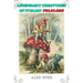 Legendary Creatures of Italian Folklore: Tales from the bestiary of Italian fantastic creatures