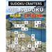 100 Sudoku Hard - Extreme: Large Print - One Puzzle Per Page