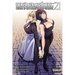 Wiedergeburt: Legend of the Reincarnated Warrior: Volume 21