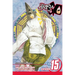 Hikaru No Go, Vol. 15: Sayonara