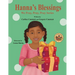 Hanna's Blessings: We Pray, Pray, Pray Series: Faith Prayerbook with Christian Values and Activities