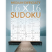 16 X 16 Sudoku Puzzle Book 2 - Normal: 250 Medium Skill Level 16X16 Sudoku Puzzles. Two Puzzles Each Page. Solutions at the back of the book.