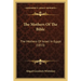 The Mothers Of The Bible: The Mothers Of Israel In Egypt (1853)