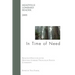 In Time of Need: The Meadville Lombard Reader 2005