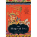 Bhagavad Gita