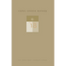 Carol Coffee Reposa: New and Selected Poems