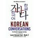 Korean Conversations: Fun Korean Language Learning