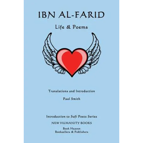 Ibn al-Farid: Life & Poems