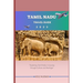 Tamil Nadu Travel Guide 2023: "Exploring Tamil Nadu: A Journey through Culture and Heritage"