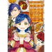 Ascendance of a Bookworm: Part 4 Volume 2 (Light Novel)