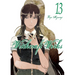 Witchcraft Works 13