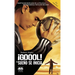 ｡Goool! / Goal!: The Dream Begins: El Sueno Se Inicia...