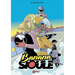 Banana Sioule Vol. 2: Soni
