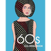 60s COLORING BOOK: THE GROOVY 1960s FASHION COLORING BOOK!