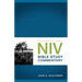 The NIV Bible Study Commentary