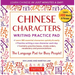 Chinese Characters Writing Practice Pad: Learn Chinese in Just Minutes a Day!