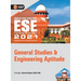 Upsc Ese 2021: General Studies & Engineering Aptitude Paper I - Guide