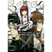 Steins;gate 0 Volume 2