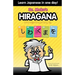 Hiragana Mnemonics: Learn Japanese in one day with Dr. Moku