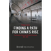 Finding a Path for China's Rise: The Socialist State and the World Economy, 1970-1978