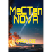MeCTen NOVA