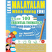 Learn Malayalam While Having Fun! - For Beginners: Easy to Intermediate - Study 100 Essential Thematics with Word Search Puzzles - Vol.1