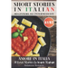 Amore in Italia - Short Stories to progress Italian from Beginner to Intermediate Level (Graded Italian reader, A1-B2 CEFR Levels): Improve Your Readi