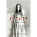 Tether