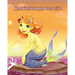 Mermaid Coloring Books for Girls: Mermaid and Sea Life! (Super Fun Coloring Books for Kids)