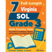 7 Full-Length Virginia SOL Grade 3 Math Practice Tests: Your Path to Confidence, Mastery, and Top Scores on the Virginia SOL Exam