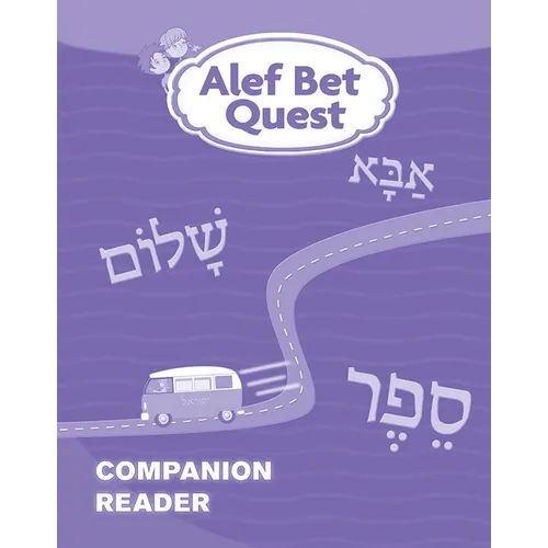 ALEF Bet Quest Companion Reader
