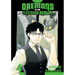 Daemons of the Shadow Realm 04