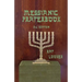 Messianic Prayerbook
