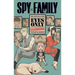 Spy X Family: The Official Guide--Eyes Only
