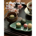 50 Japanese Tea-Time Treats