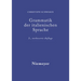 Grammatik der italienischen Sprache