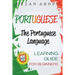 Portuguese: The Portuguese Language Learning Guide for Beginners