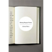 Making Shapely Fiction