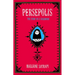 Persepolis: The Story of a Childhood